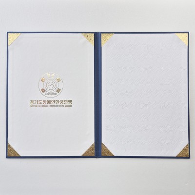 다크블루 엠보패턴 상장케이스 세로형 SC002009