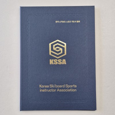 다크블루 엠보패턴 상장케이스 세로형 SC002013