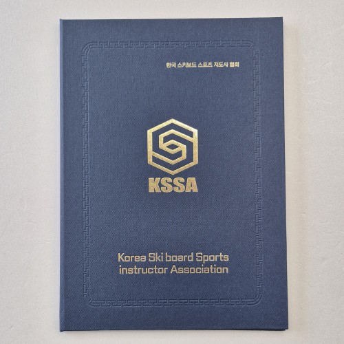 다크블루 엠보패턴 상장케이스 세로형 SC002013