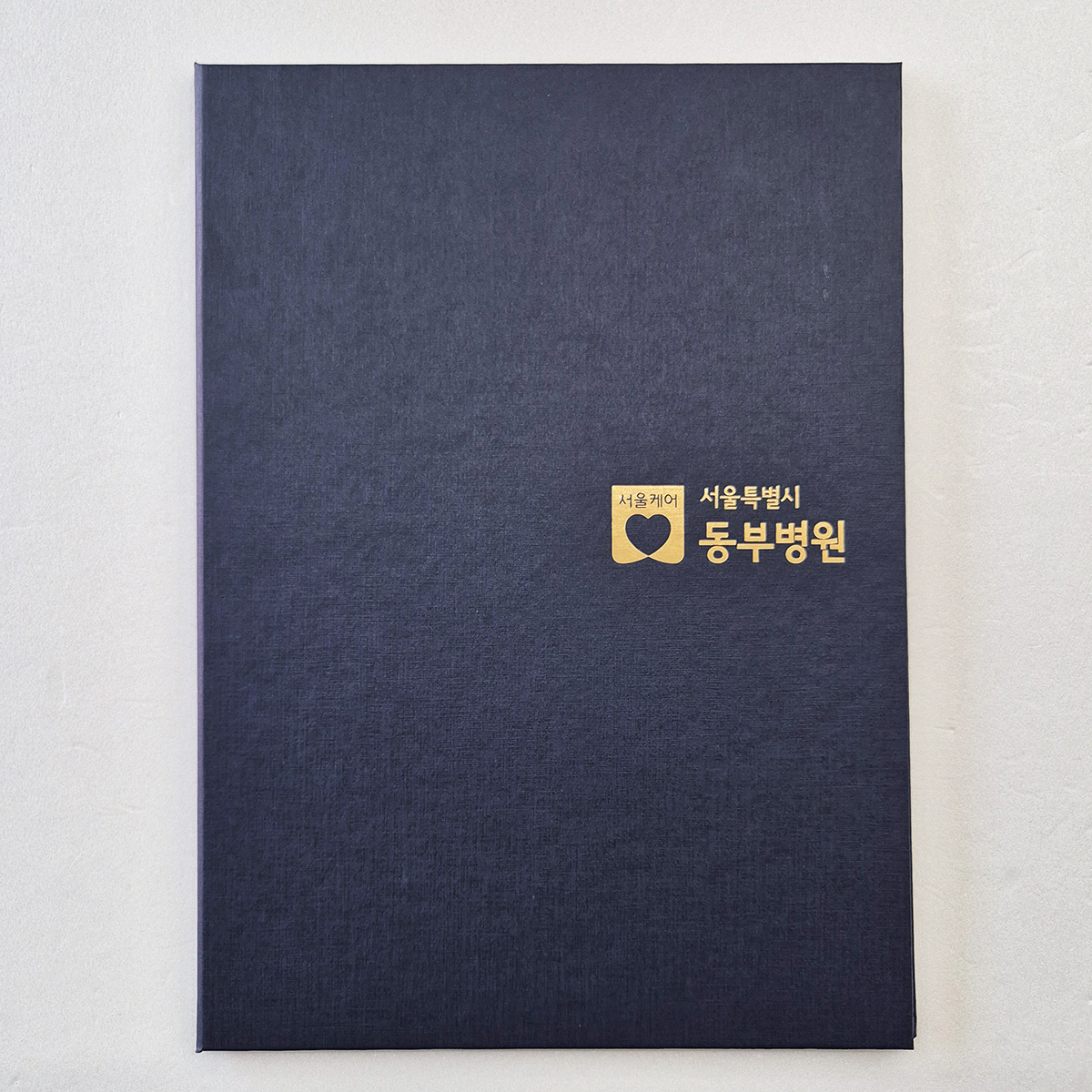 다크블루 리넨패턴 상장케이스 세로형 SC002014