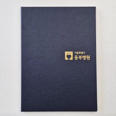 다크블루 리넨패턴 상장케이스 세로형 SC002014