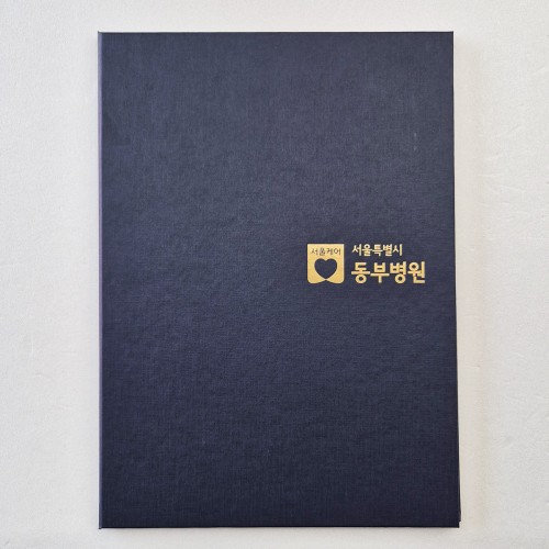 다크블루 리넨패턴 상장케이스 세로형 SC002014