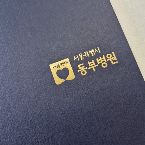 다크블루 리넨패턴 상장케이스 세로형 SC002014