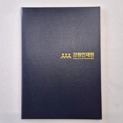 군청 포크르스 상장케이스 세로형 SC002015