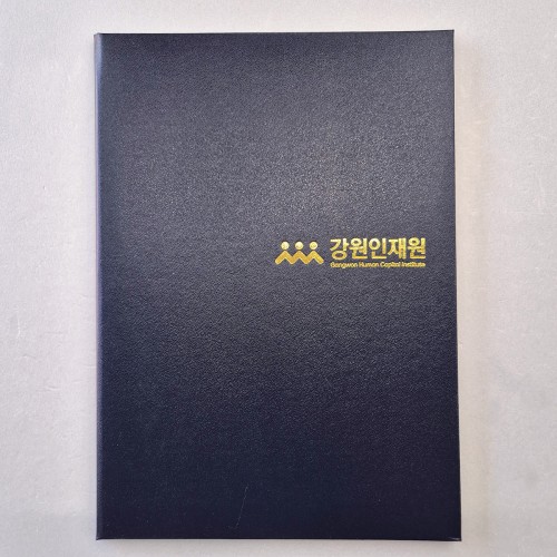 군청 포크르스 상장케이스 세로형 SC002015