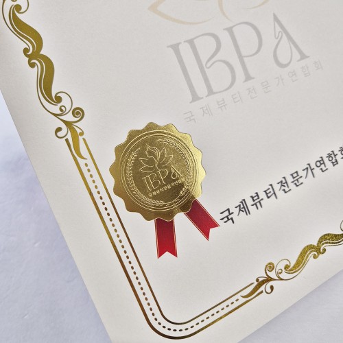 디자인 금박 상장용지 인쇄샘플 SP000266