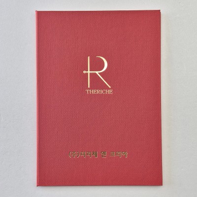 레드 엠보패턴 상장케이스 세로형 SC002025