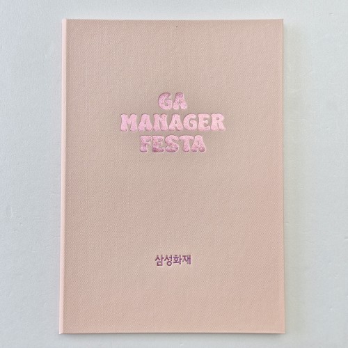 복숭아 엠보패턴 상장케이스 세로형 SC002026