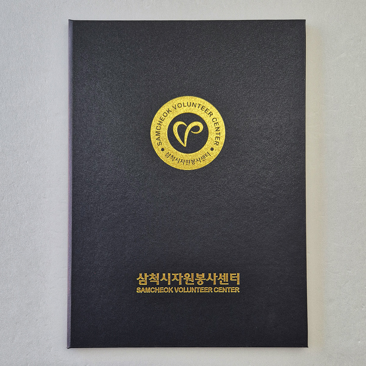 검정 포크르스 상장케이스 세로형 SC002027