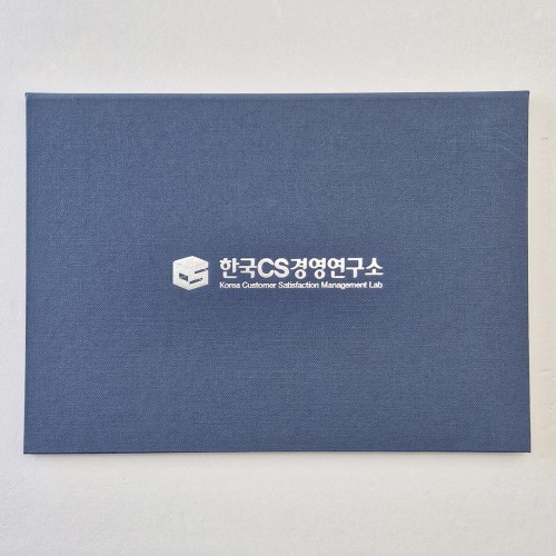 다크블루 엠보패턴 상장케이스 노트북형 SC002030