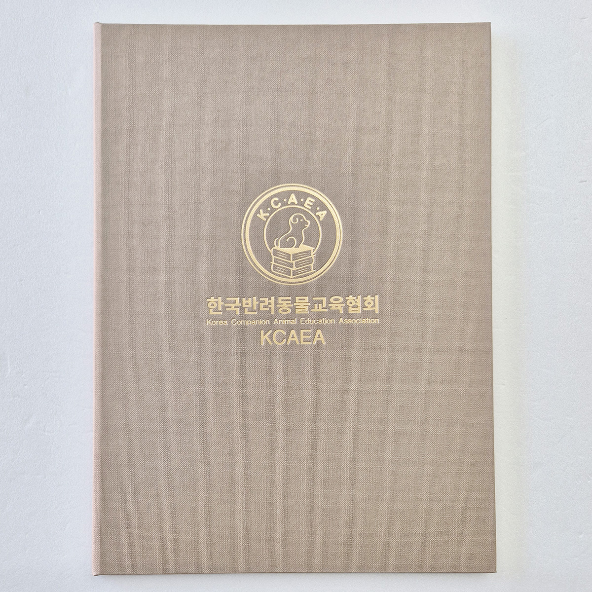 크라프트 엠보패턴 상장케이스 세로형 SC002031