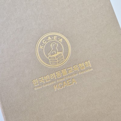 크라프트 엠보패턴 상장케이스 세로형 SC002031