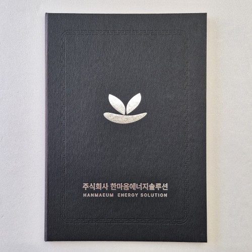 검정 나뭇결패턴 상장케이스 세로형 SC002033