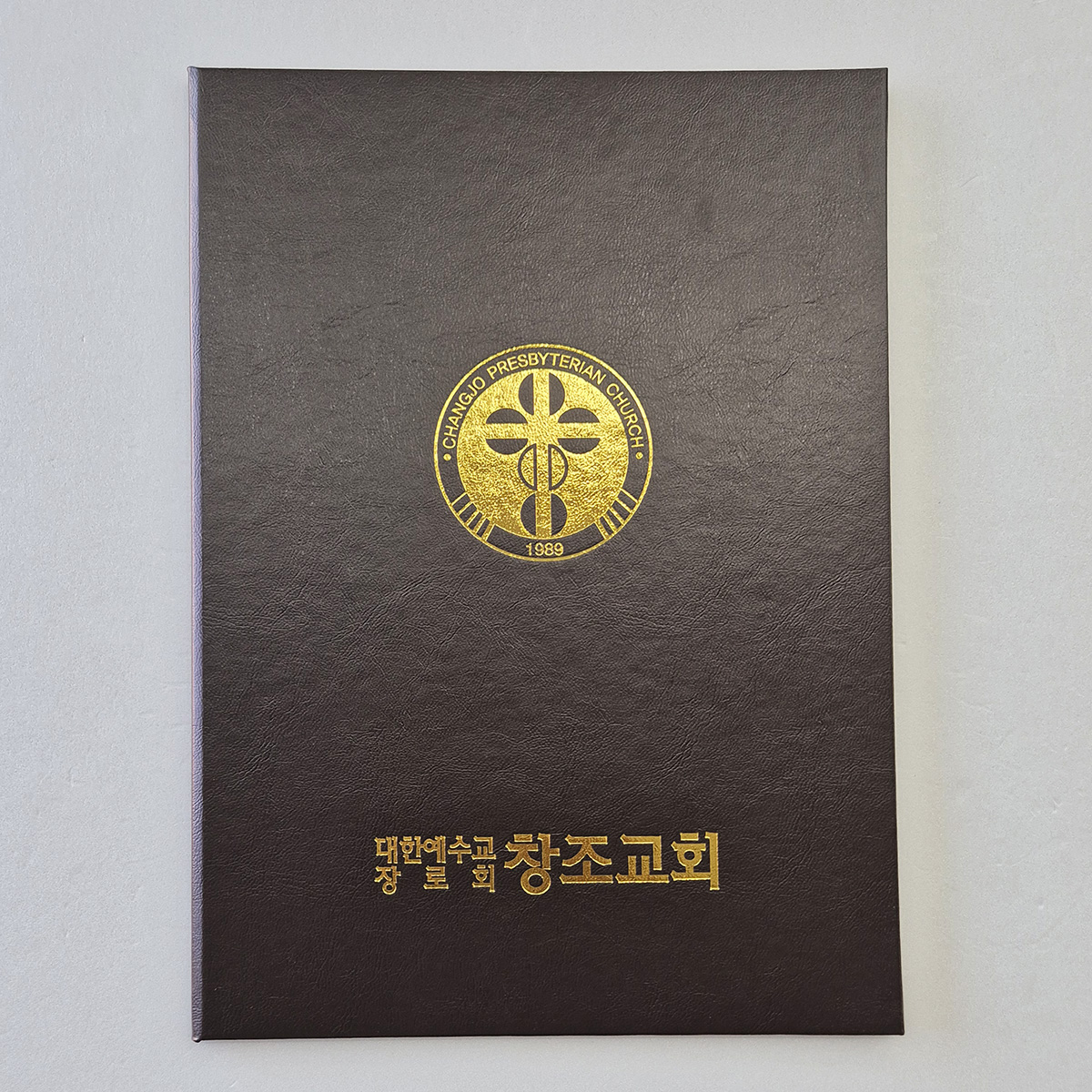 브라운 레더텍스C 상장케이스 세로형 SC002034
