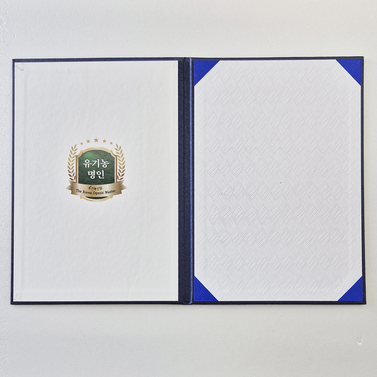 블루 메탈레자 상장케이스 세로형 SC002037