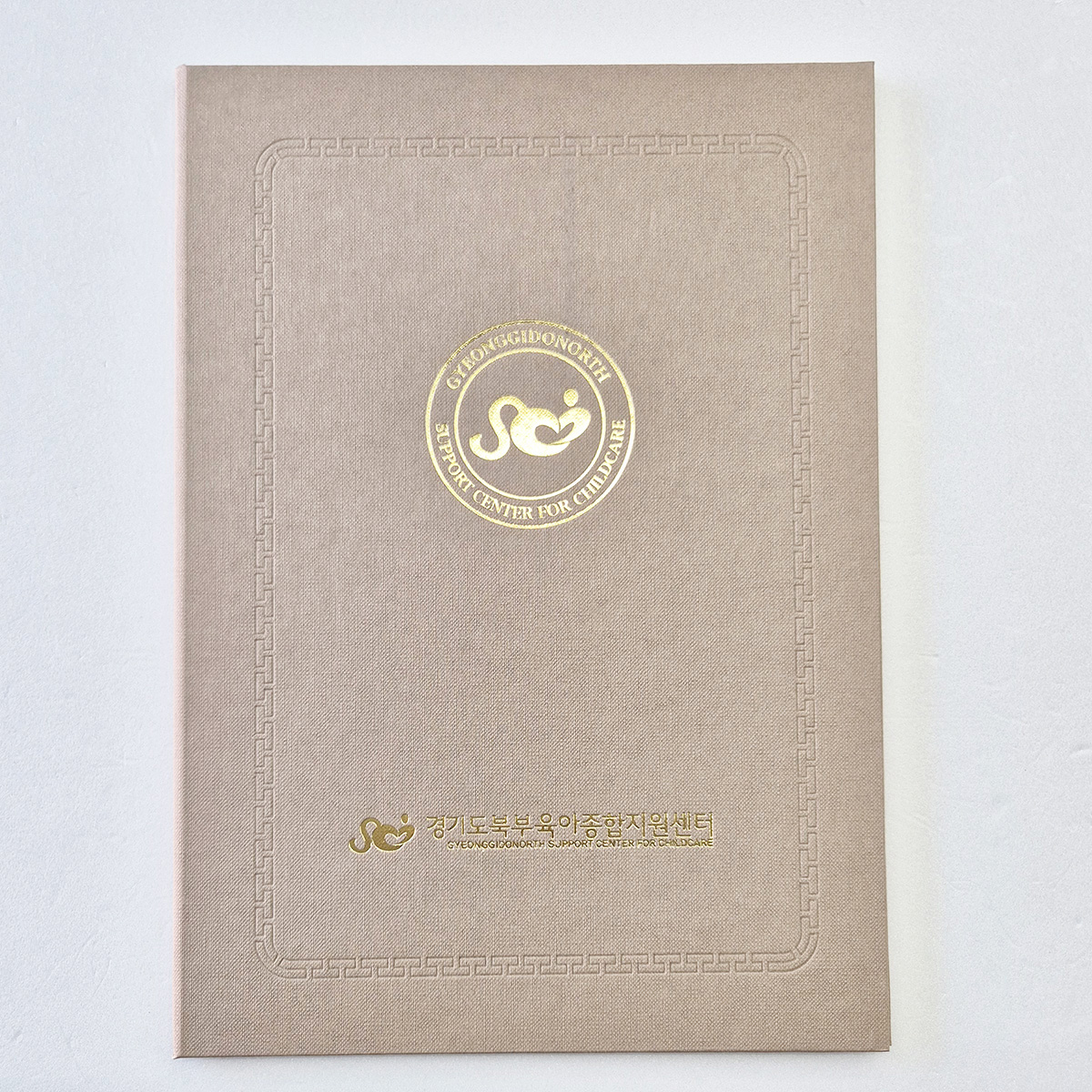크라프트 엠보패턴 상장케이스 세로형 SC002043