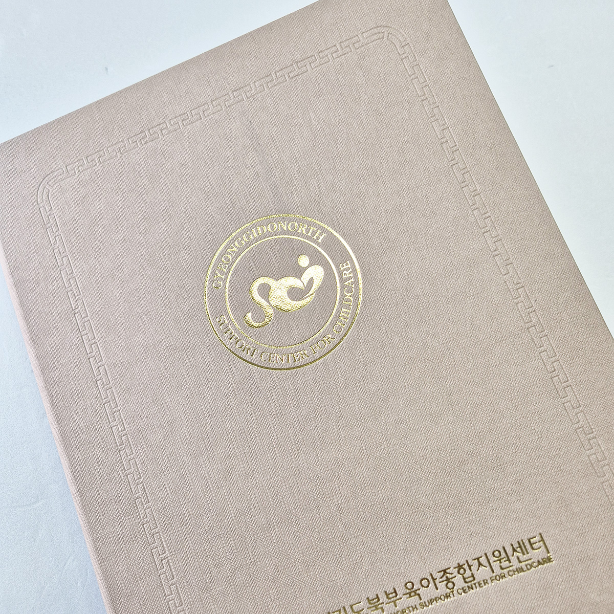 크라프트 엠보패턴 상장케이스 세로형 SC002043