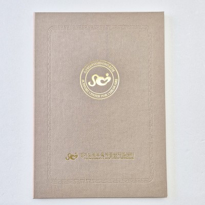 크라프트 엠보패턴 상장케이스 세로형 SC002043