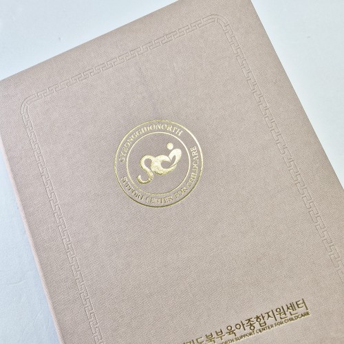 크라프트 엠보패턴 상장케이스 세로형 SC002043
