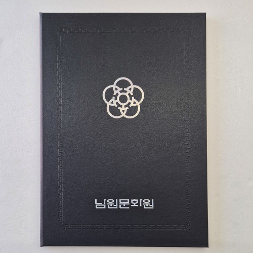 검정 포크르스 상장케이스 세로형 SC002044