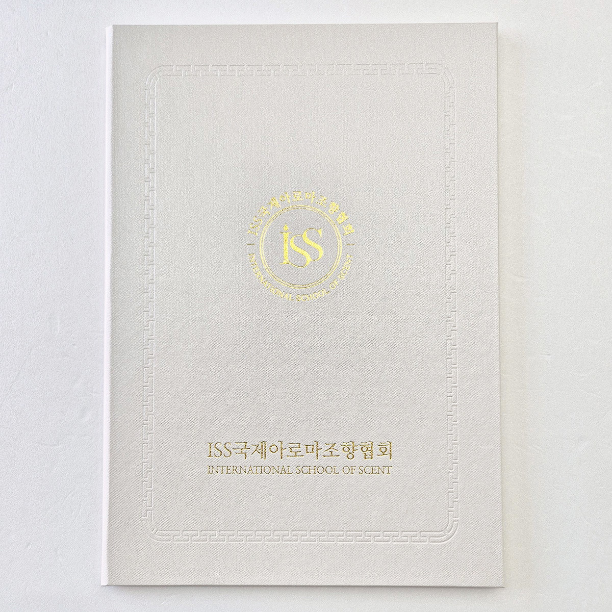 화이트 포크르스 상장케이스 세로형 SC002045