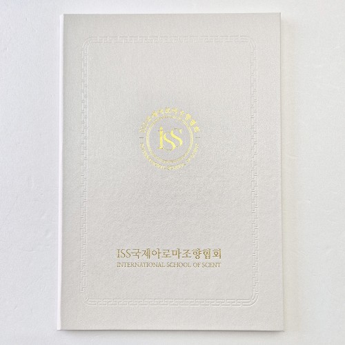 화이트 포크르스 상장케이스 세로형 SC002045