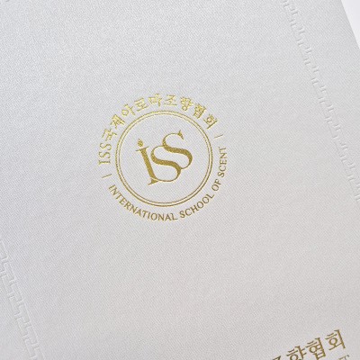 화이트 포크르스 상장케이스 세로형 SC002045