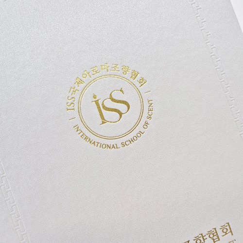 화이트 포크르스 상장케이스 세로형 SC002045