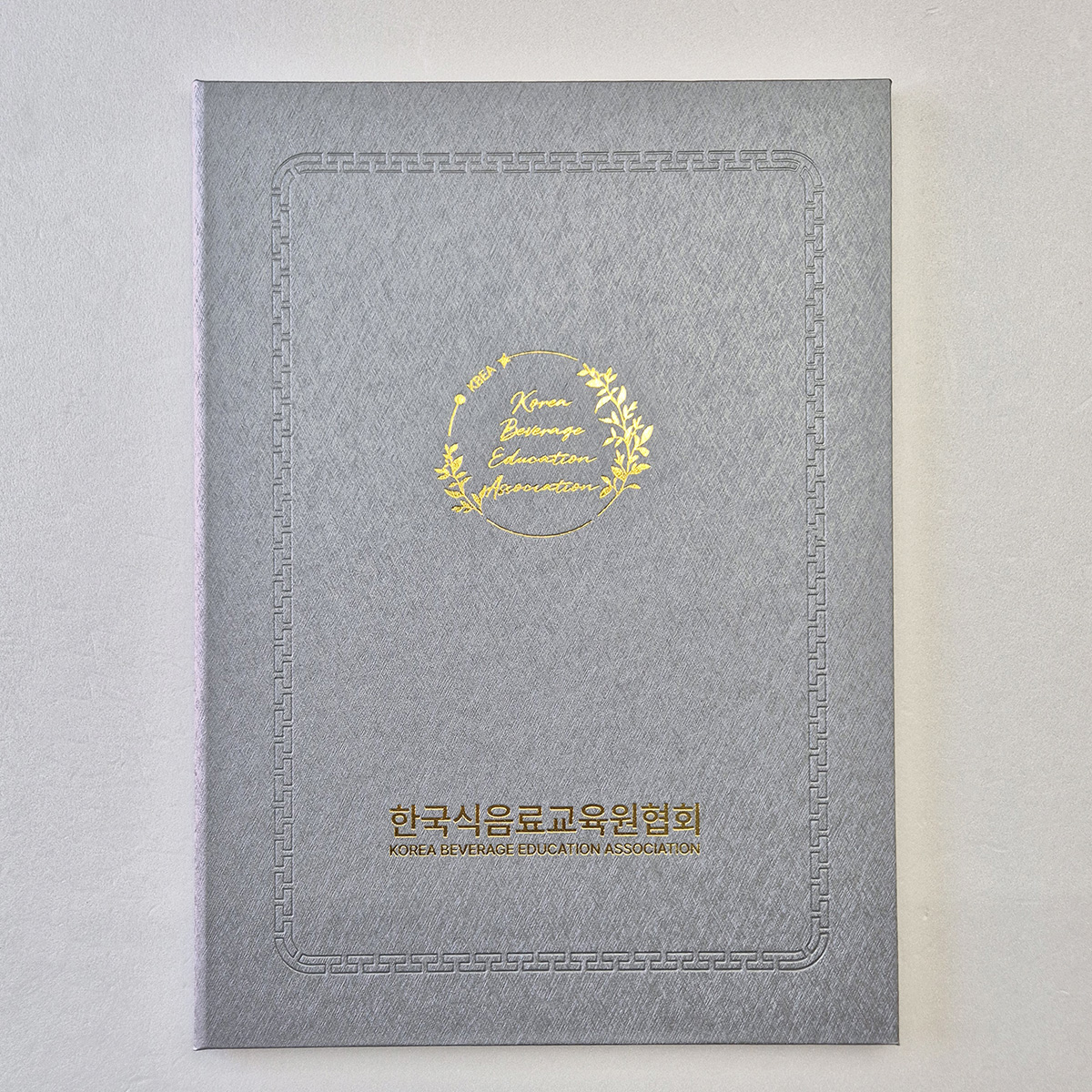 실버 메탈레자 상장케이스 세로형 SC002048