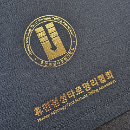 검정 나뭇결패턴 상장케이스 가로형 SC002052
