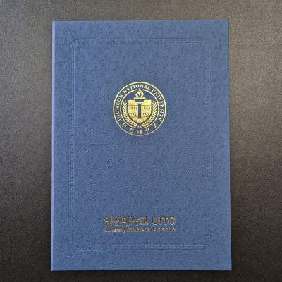 군청색 눈꽃패턴 상장케이스 세로형 SC002055
