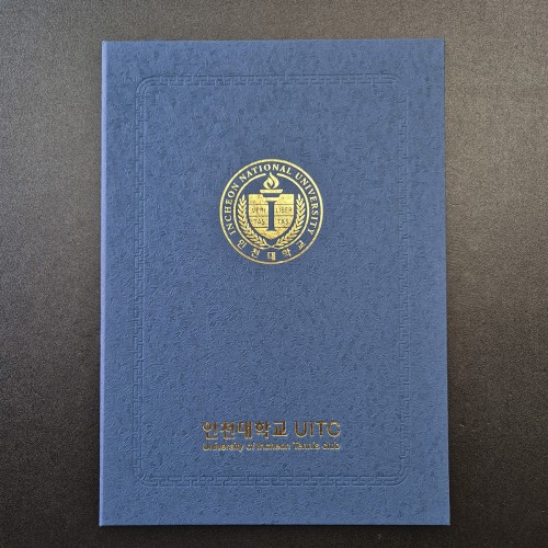 군청색 눈꽃패턴 상장케이스 세로형 SC002055