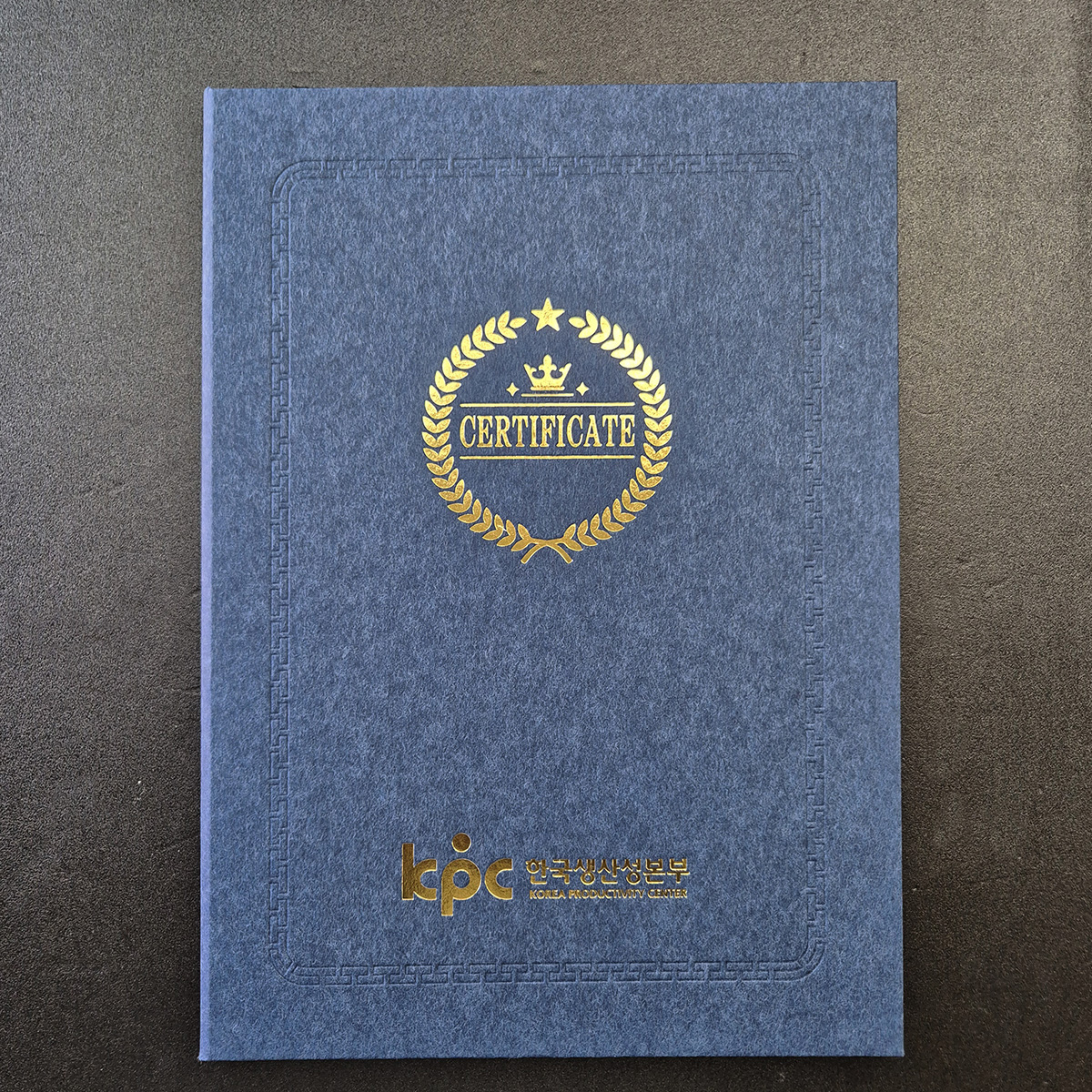 남청색 수한지패턴 상장케이스 세로형 SC002056