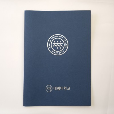 군청색 패브릭 종이상장케이스 면지형 SC002060
