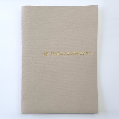크라프트 패브릭 종이상장케이스 면지&포켓형 SC002061