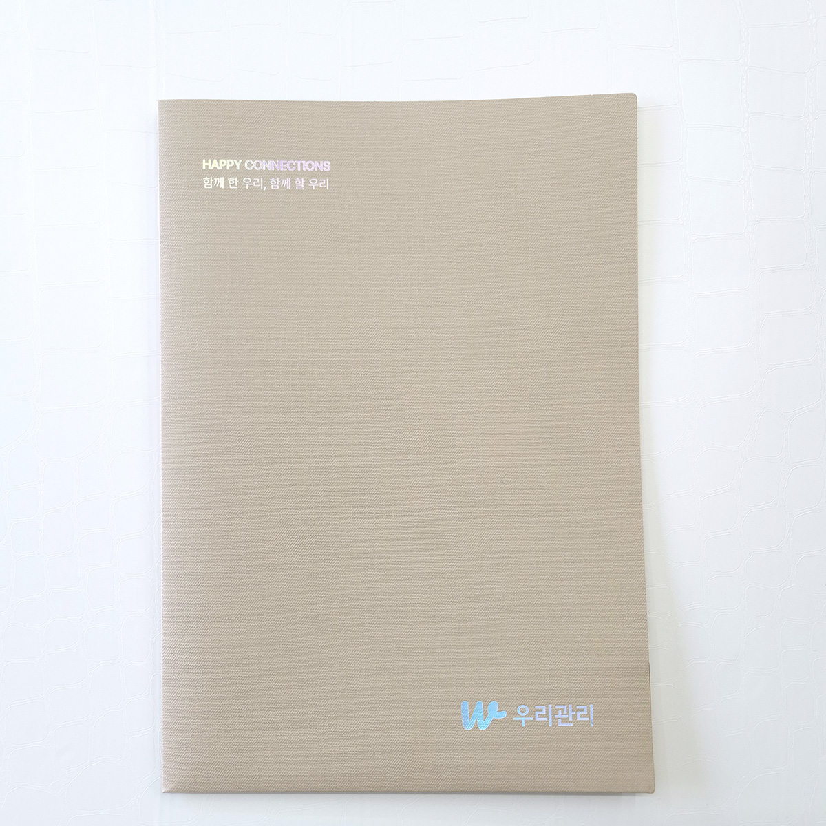 크라프트 패브릭 종이상장케이스 양쪽포켓형 SC002064