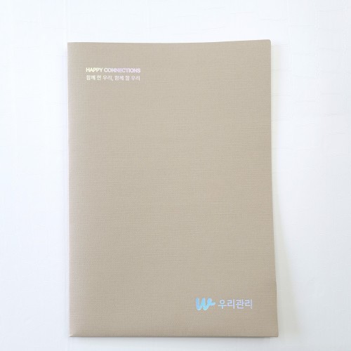 크라프트 패브릭 종이상장케이스 양쪽포켓형 SC002064