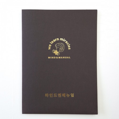 초콜릿색 패브릭 종이상장케이스 양쪽포켓형 SC002068