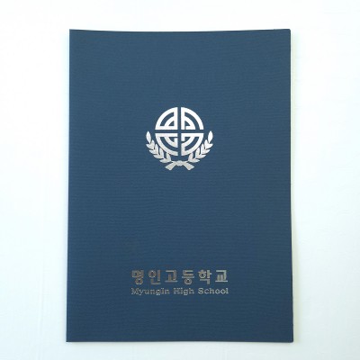 군청색 패브릭 종이상장케이스 기본형 SC002069