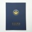 군청색 종이상장케이스 기본형 SC002070