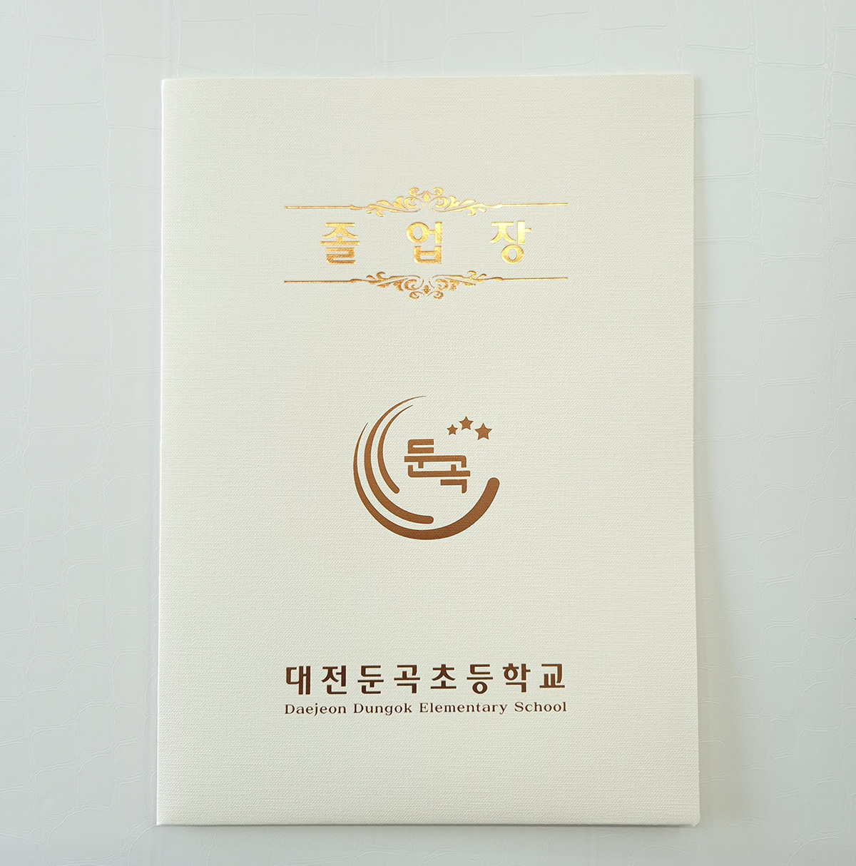 아이보리 패브릭 종이상장케이스 양쪽포켓형 SC002072