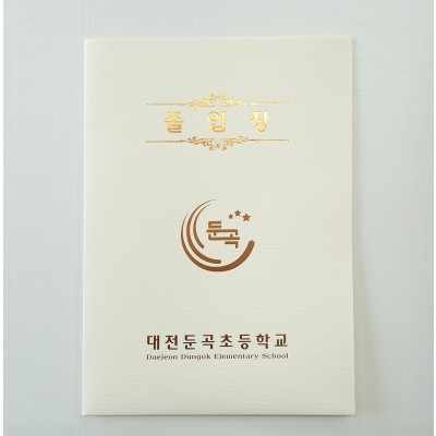 아이보리 패브릭 종이상장케이스 양쪽포켓형 SC002072