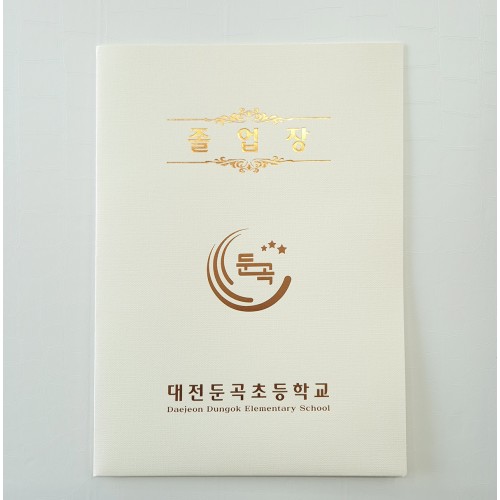 아이보리 패브릭 종이상장케이스 양쪽포켓형 SC002072