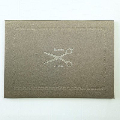 카키 실크 상장케이스 세로형 SC002074