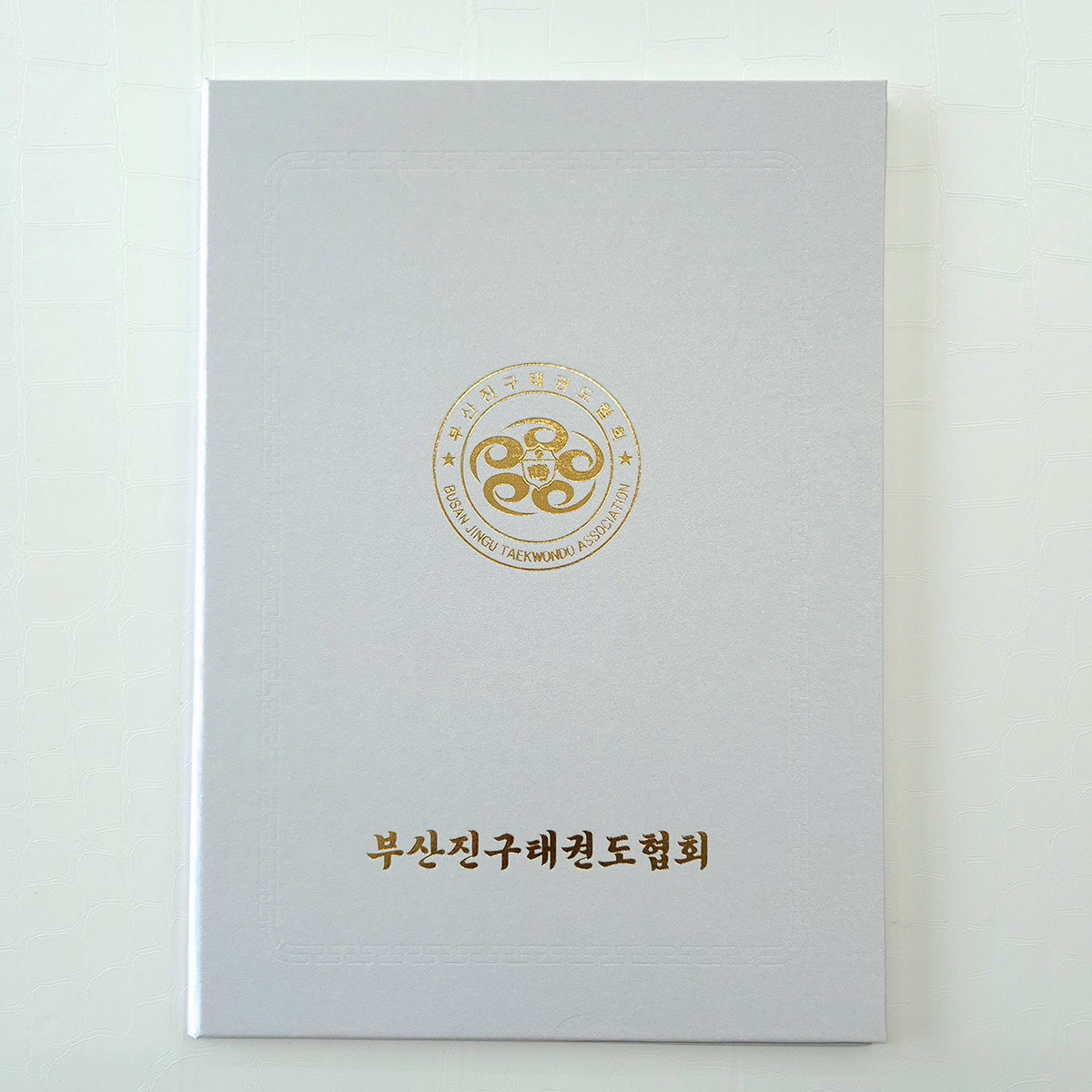 실버 실크 상장케이스 세로형 SC002079