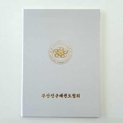 실버 실크 상장케이스 세로형 SC002079