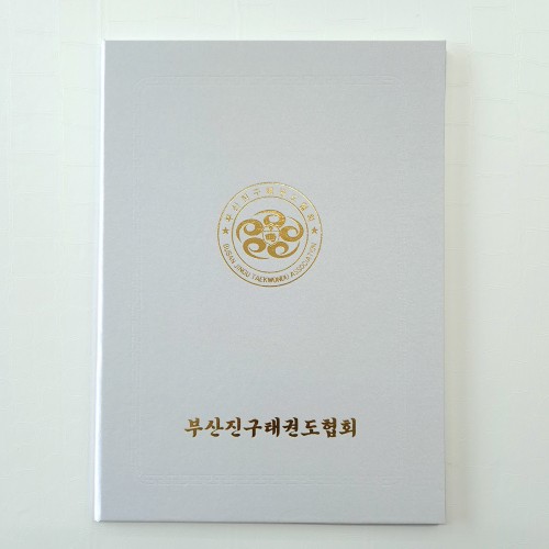 실버 실크 상장케이스 세로형 SC002079