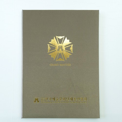 카키 실크 상장케이스 세로형 SC002083