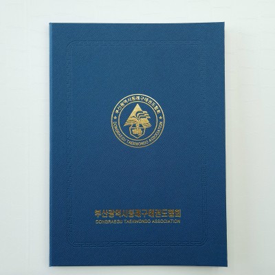 엔틱블루 엑스패턴 친환경 상장케이스 세로형 SC002089
