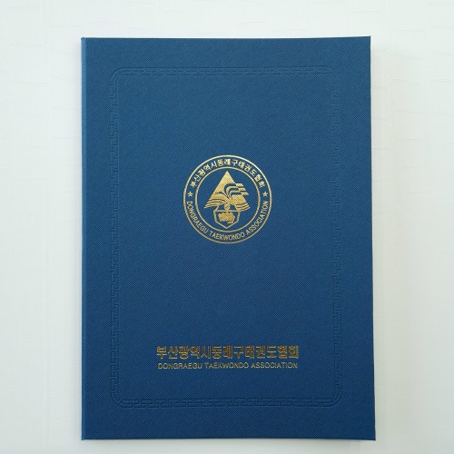 엔틱블루 엑스패턴 친환경 상장케이스 세로형 SC002089